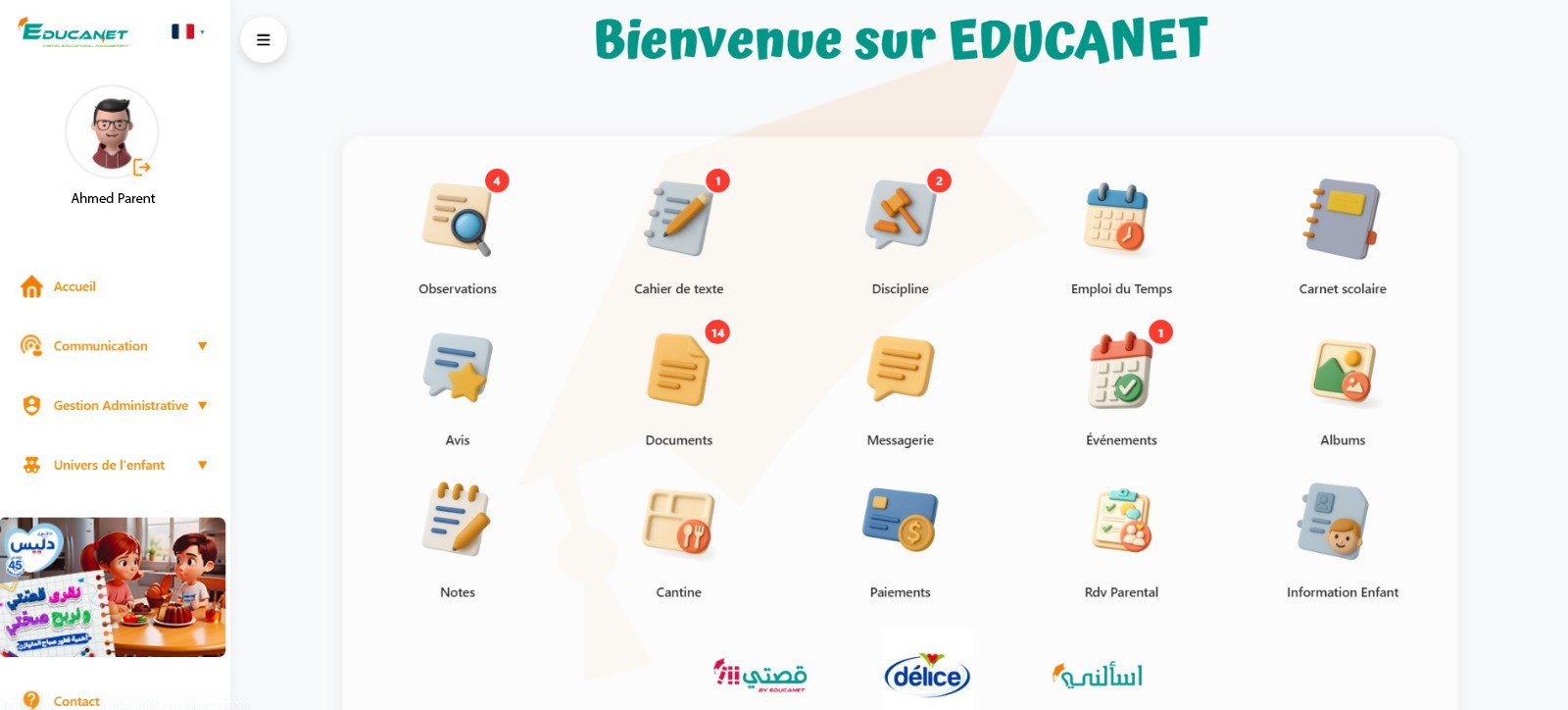 Espace Parent Accueil