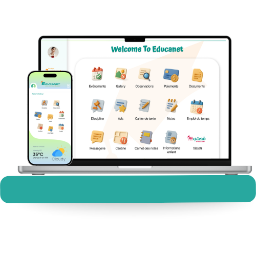 Interface Educanet sur Laptop