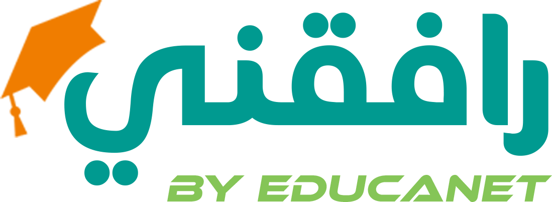 Rafi9ni Logo